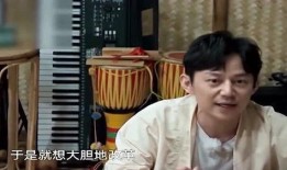 吴昕爆料何炅事件最新进展,吴昕揭露幕后真相，揭秘娱乐圈风云