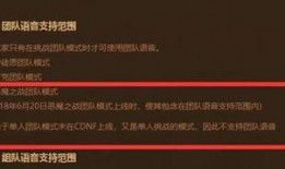 最新最热爆料网站,最新最热爆料网站独家内幕大曝光！